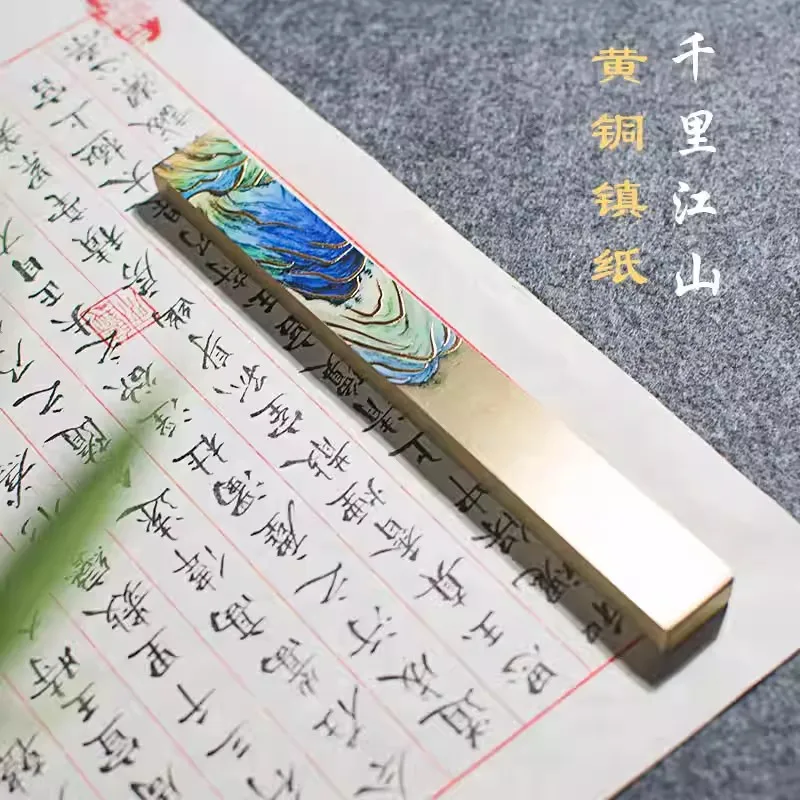 中国書道用の真鍮製ペーパーウェイト、重厚な長方形ブックウェイト、ホームオフィス用のクリエイティブなデスクデコレーション