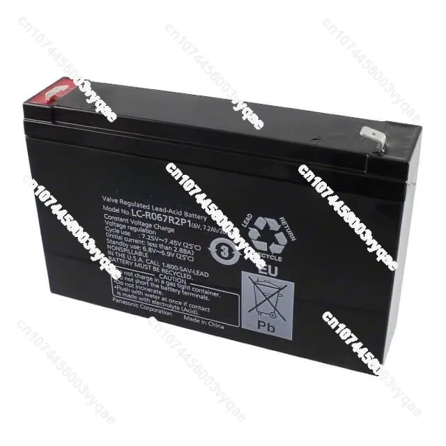 Battery LC-R123R4PG R063R4P R061R3P 12v3.4 6V3.4ah Medical Equipment