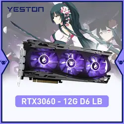 Yeston New NVIDIA Graphics Card Geforce RTX 3060 12G placa de video 3060 GDDR6 192bit Video Card RGB Computer Desktop GPU rtx