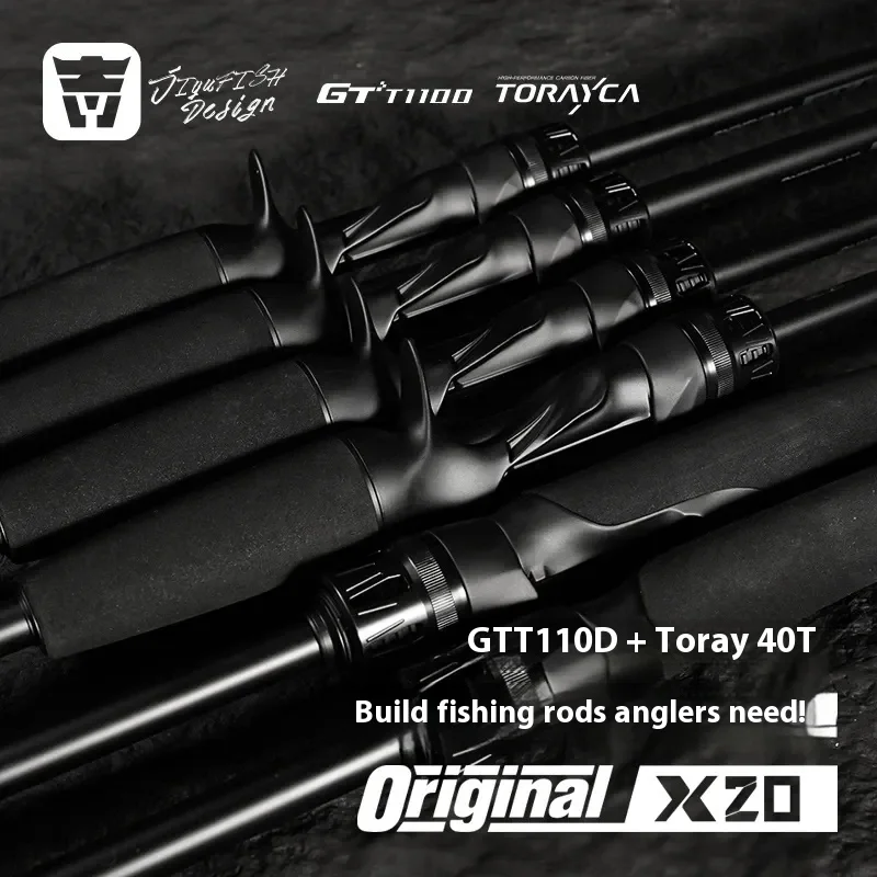 Jiyu X20 إغراء الغزل/الصب الصيد رود Toray40T + T1100G 62 جرام F/XF المهنية باس الصيد رود.