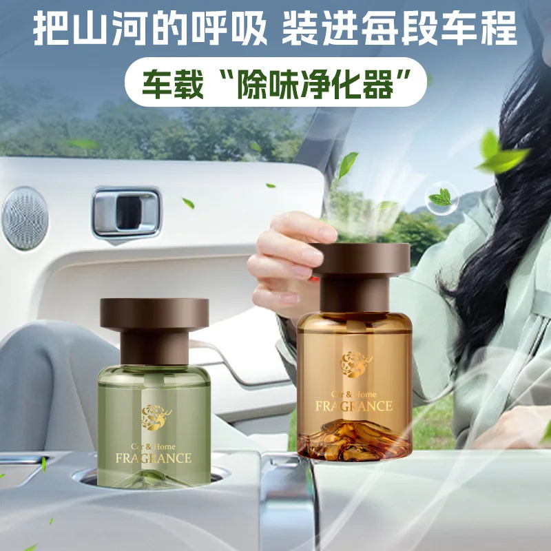 Thumbnail 3 - #12 Best Rated Car Air Purifiers to Buy in 2026