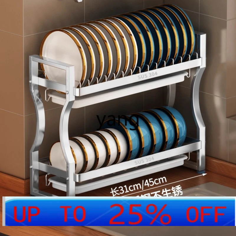 Lh Stainless Steel … - image