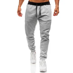 Mens Joggers Casual Pants new Fitness Men Sportswear Tracksuit Bottoms Skinny Sweatpants Trousers Black Gyms Jogger Track Pants