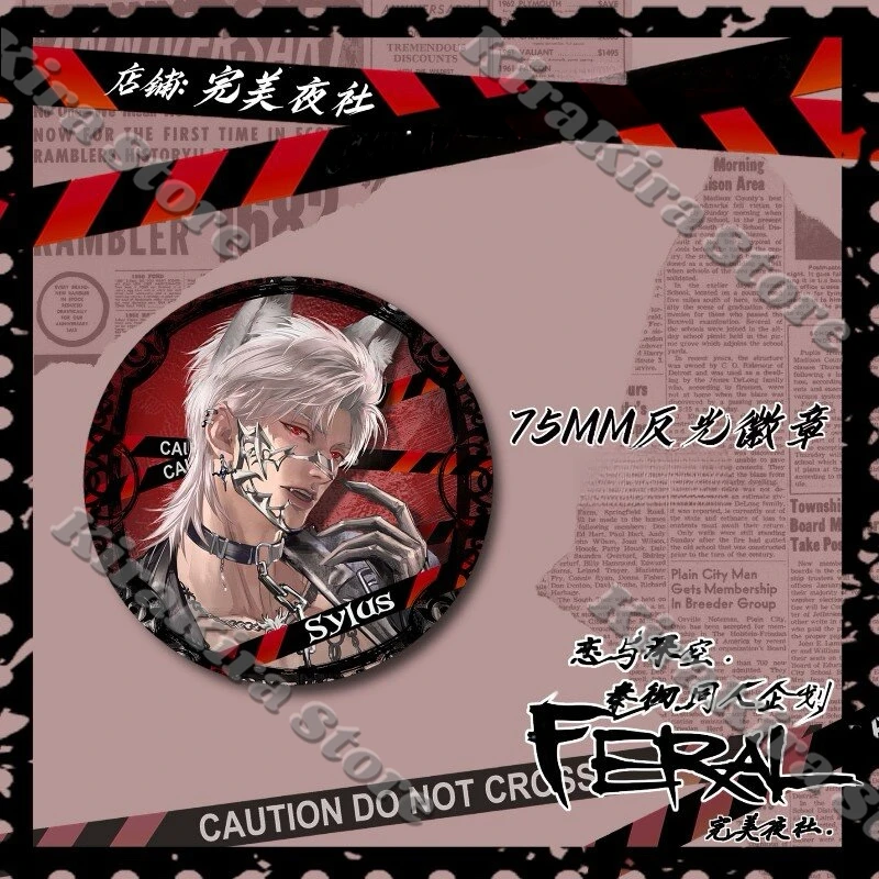 Sylus Wolf Series แฟลชคู่ Badge Love และ Deepspace Originality คอสเพลย์อะคริลิครูปแผ่นการ์ดอะนิเมะโปสการ์ดชุด