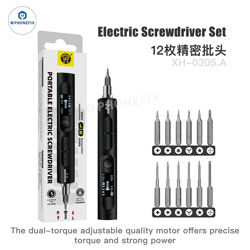 Portable Electric Screwdriver Set with Digital Display Torque Adjustable for Mobile Phone Laptop PC Disassembly Assembly Tool