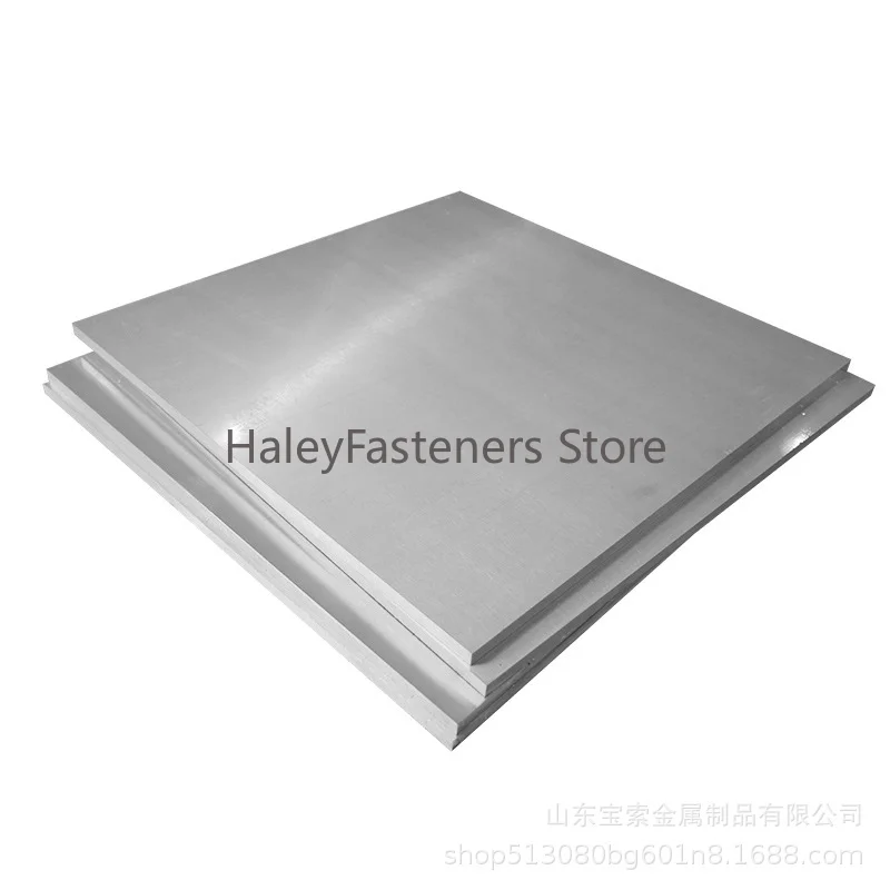 7075 Aluminium Alloy Sheet Plate DIY Hardware Board  Thicked Super Hard Block Free Shipping