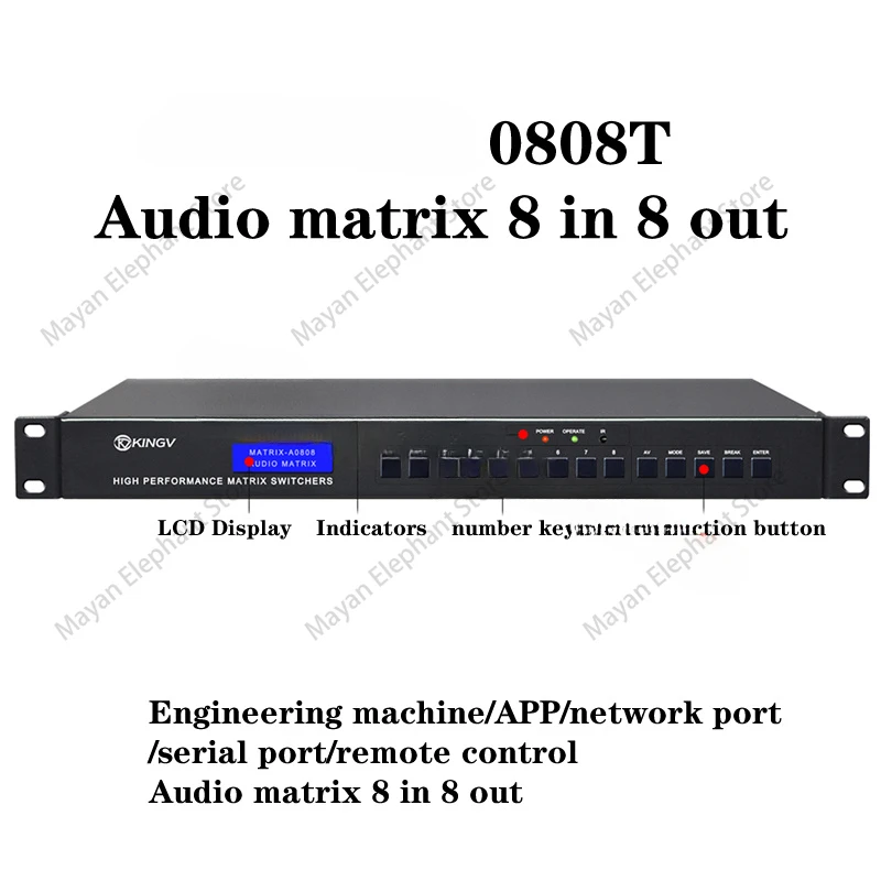 A0808T audio matrix 8 in 8 out, 32-bit embedded processor, unbalanced stereo, cross switchable