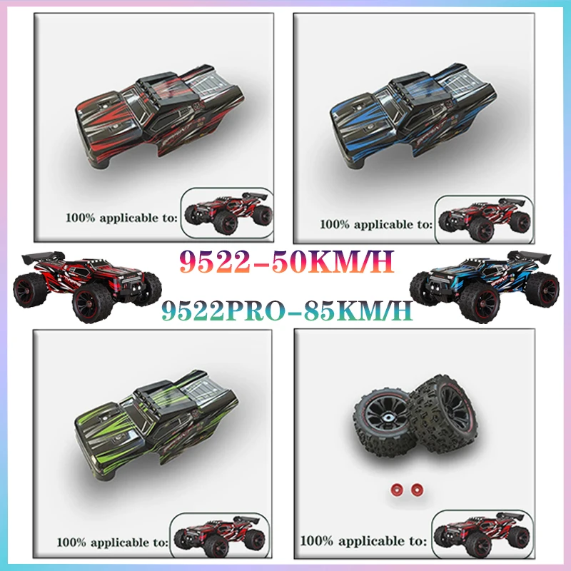 

SCY9522PRO 85 км/ч высокоскоростной полноприводный внедорожный автомобиль с дистанционным управлением 1:16 профессиональный гоночный автомобиль корпус и шины