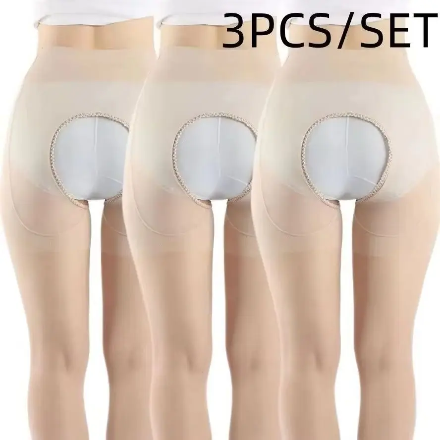 FREEAUCE 3PCS/SET Women's Plus Size Sheer Pantyhose Summer Ultra Thin Breathable Nylon Stretchy Sexy High Waist Tights