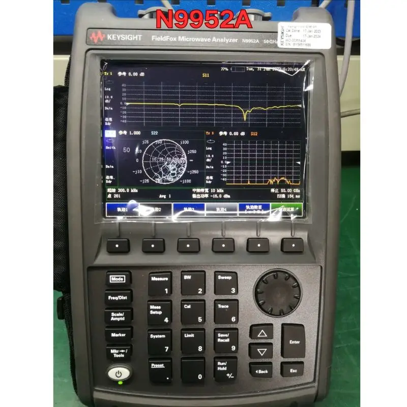 Second hand handheld spectrum analyzer N9952A 50g Need to bargain Latest quotation for June 2026