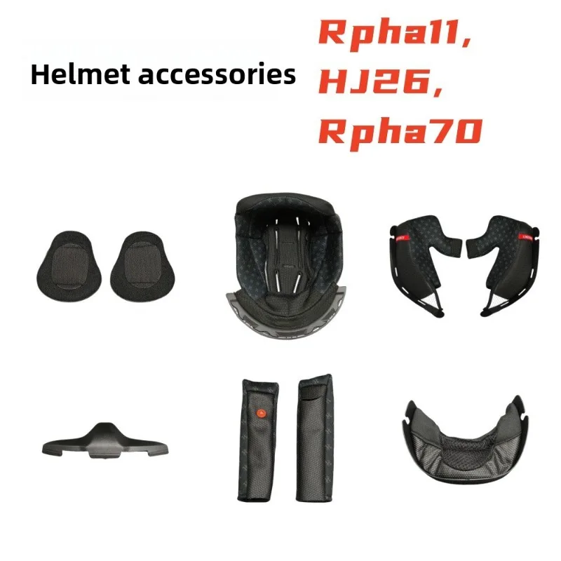

1PCS for HJ26 Helmet Accessories Base Fit for Rpha11,Rpha70 Motorcycle Helmet Top Vent Capacete De Moto Parts Accessories