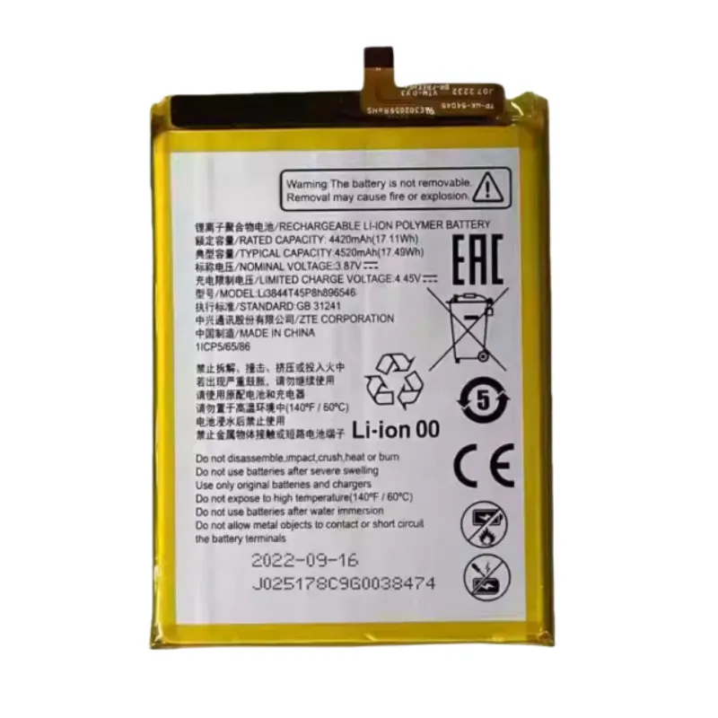 

1 Replacement Battery for Li3844T45P8h896546 V40S Axon 40 SE New -