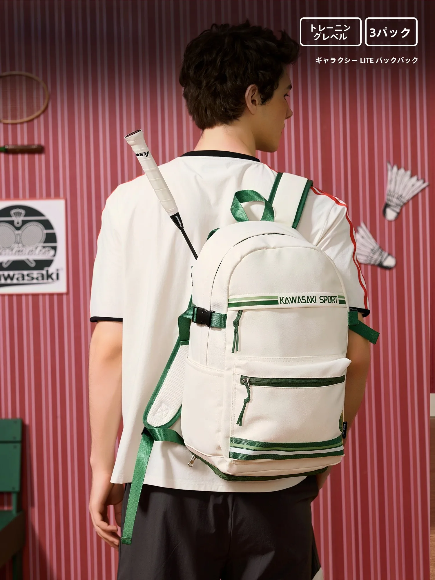 bolsa-de-badminton-star-river-lite-mochila-deportiva-portatil-de-gran-capacidad-unisex-ideal-para-fanaticos-y-jugadores-de-badminton