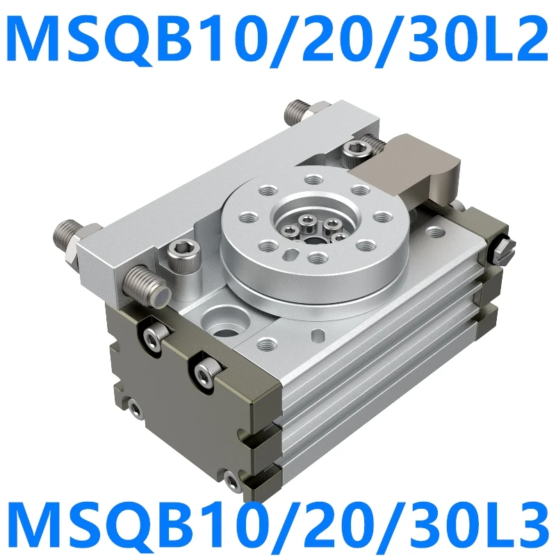 

MSQB L2 L3 MSQB10L2 MSQB10L3 Pneumatic Rotary Cylinder SMC Type Adjustable Rotary MSQB20L2 MSQB20L3 Degrees MSQB30L2 MSQB30L3