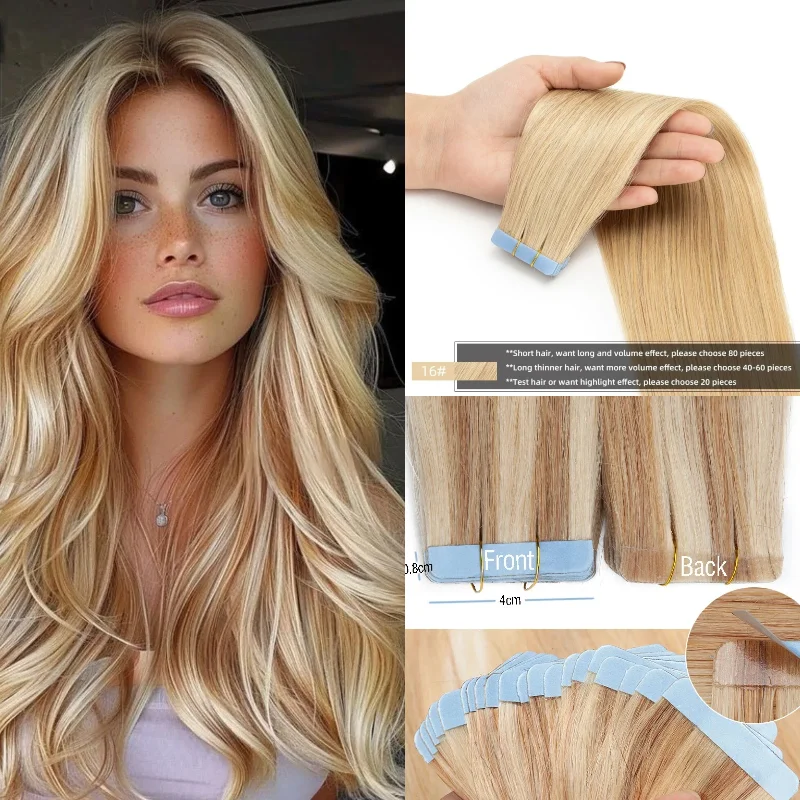 100% Human Hair Tape In Extensions 20pcs 20inch Straight #4 P8-613 Boost Fullness & Style Change Everyday Wholesale Dropship
