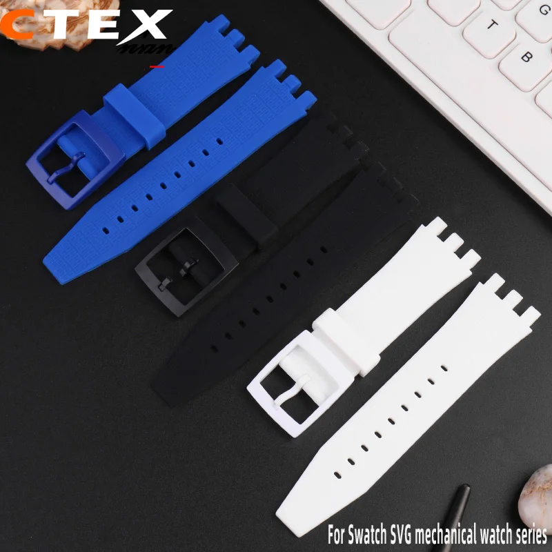 عالية الجودة سيليكون حزام ل سواتش SVG سلسلة الساعات الميكانيكية svgk403 402 SVGB400 ساعة اكسسوارات الرجال حزام (استيك) ساعة