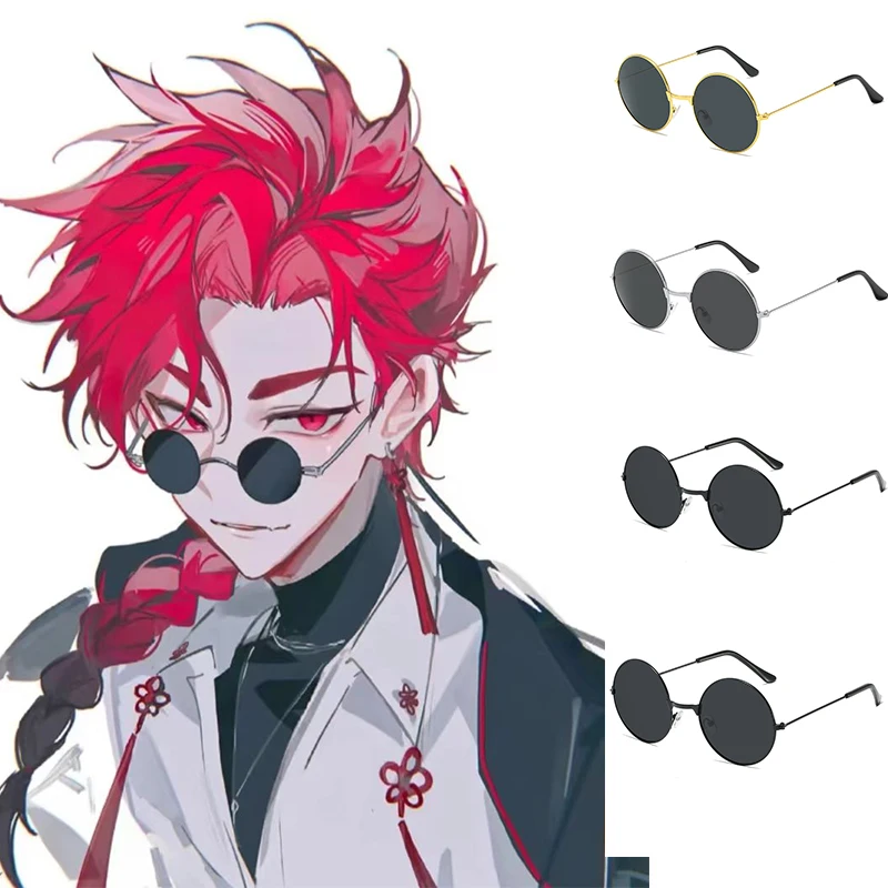 Link Click Vein Cosplay Costume Unisex Retro Vintage Round Men Eyewears Prop Anime Halloween Roleplay Accessory Women Sunglasses