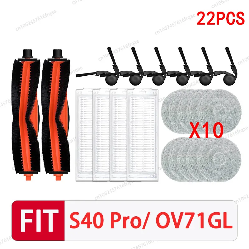 Voor Xiaomi S40 PRO/OV71GL Robot stofzuiger Accessoires Belangrijkste Zijborstel Mop Doek Filter Stofzak Vervangende Onderdelen
