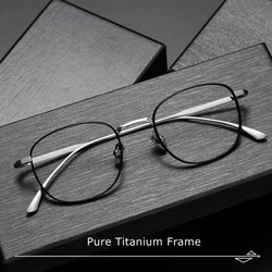 Japanese Simple Style  Unisex  Square Frame Ultra Light Pure Titanium eyeglasses  Dailynews