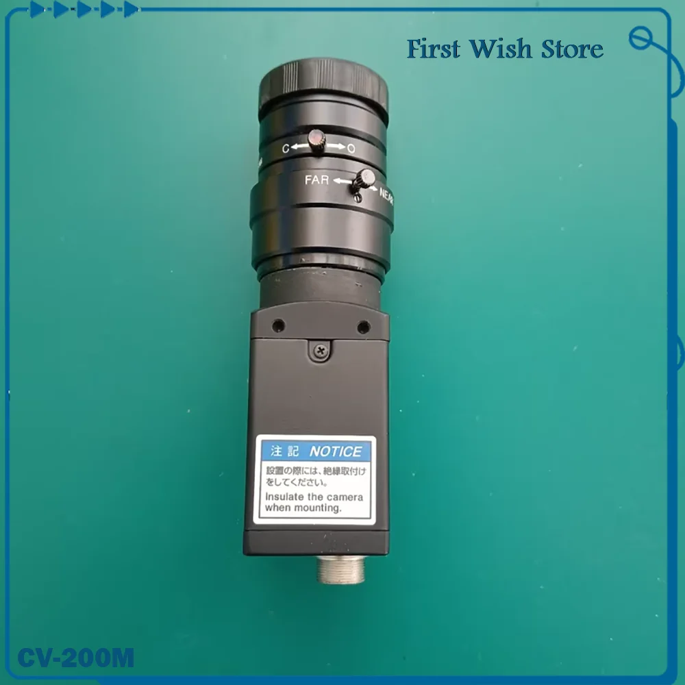 Industrial camera with lens CV-200M