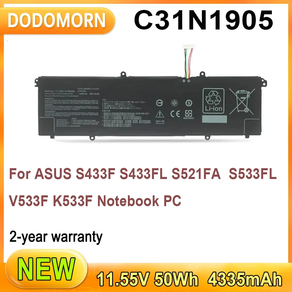 Laptop Battery C31N1905 For ASUS S433F S433FL S521FA S533FL V533F K533F Notebook PC Quality Assurance Support Wholesale