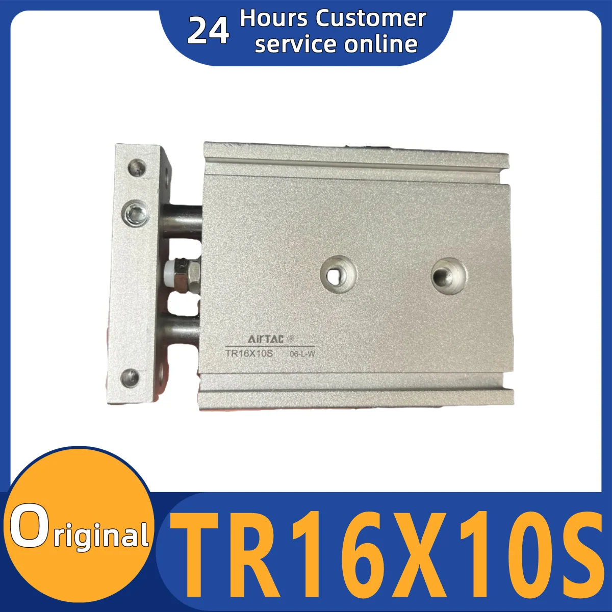 

Совершенно новый оригинальный двухосевой цилиндр TR16X10S TR16X20S TR16X25S TR16X30S