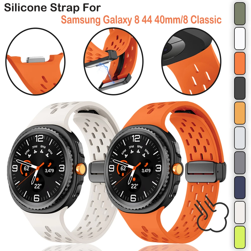 Cinturino magnetico in silicone per Samsung Galaxy 8 44mm 40mm Cinturino di ricambio moda sportiva per Galaxy 8 Classic/40 44mm