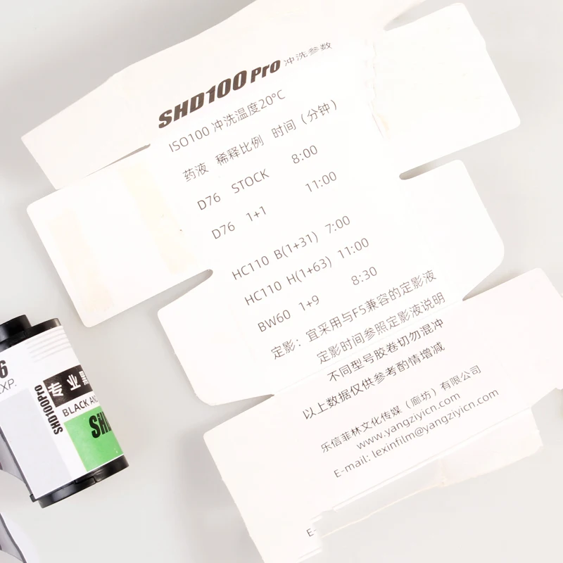 1-5 SHD لفة 100 ° 135 فيلم أبيض وأسود ملحقات التمارين اليدوية السلبية 135 فيلم ريترو نقطة تبادل لاطلاق النار كاميرا ل كوداك