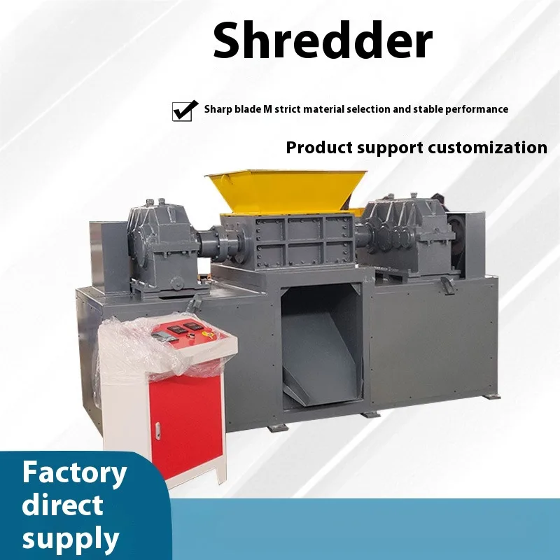 

Small Waste Metal Single/Double Shaft Plastic Shredder Large Industrial Multi-Function Scrap Iron Bone Crusher Pulverizer