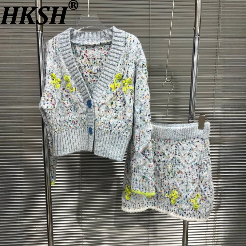 

HKSH 2025 Autumn Winter New Women's Sweater V-neck Single Breasted Knitted Cardigan Beaded Sequined Short Skirt Chic Set HK13755