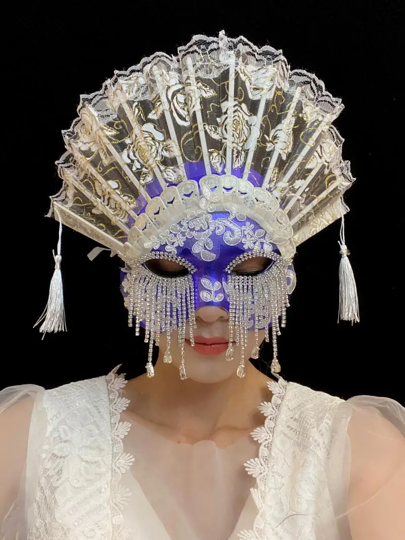 

Halloween Mask Fan Exaggerated Private Party Masked King of Songs Christmas Beauty
