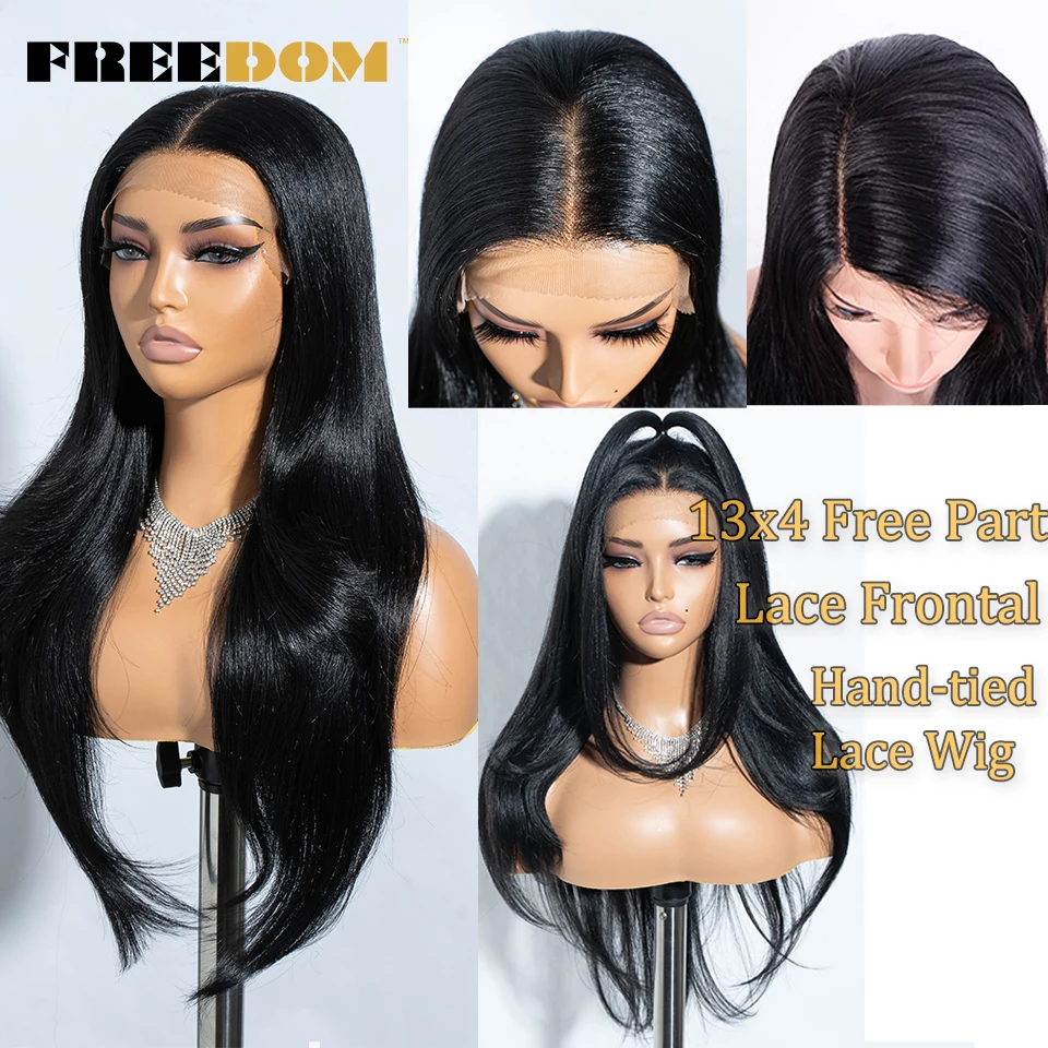 FREEDOM 13x4 Synthetic Lace Front Wigs For Women 28 Inch Long Straight Ombre Brown Blonde Highlight Cosplay Wigs Heat Resistant