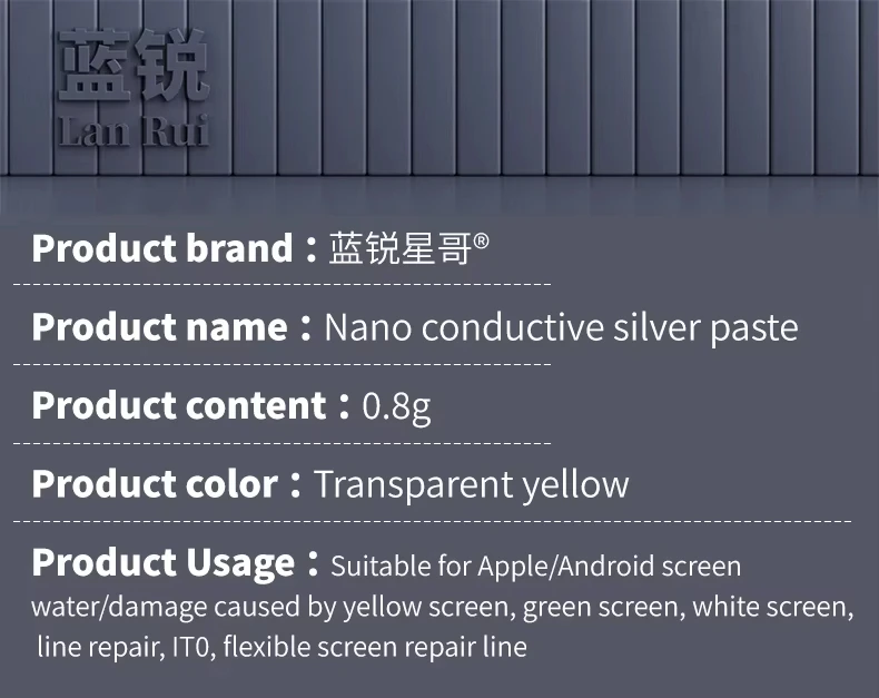 Lanrui J9 Nano Conductive Silver Paste Low Resistance For Mobile Phone Screen Line Repair Green/Yellow Screen Repair Hand Tools