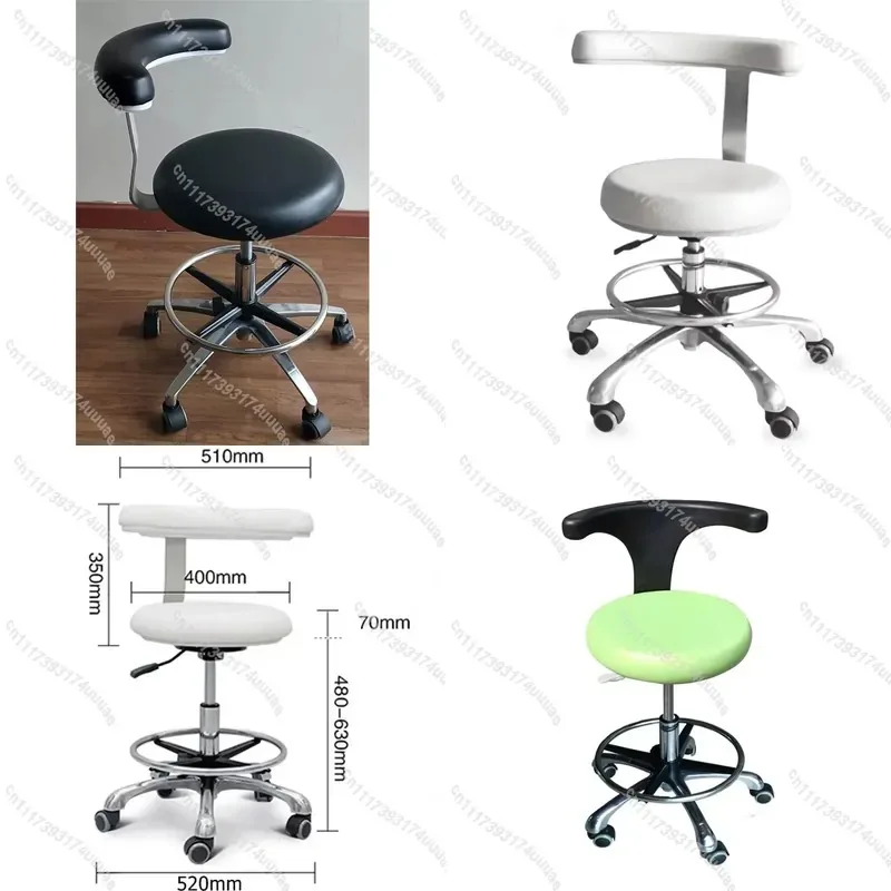 360 Degree Rotating Dental Assistant Stool with Armrests PU Leather Height Adjustable Rolling Chair for Doctor Nurse Medical
