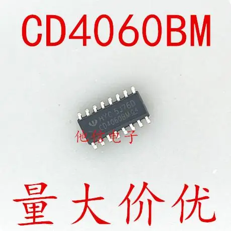 10pieces  CD4060BM96 SOP-16   CD4060BM