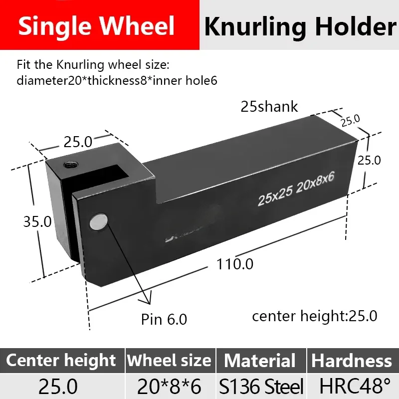 25*25mm 20*8*6 Single Wheel Knurling Holder KOKC For CNC Lathe Machine