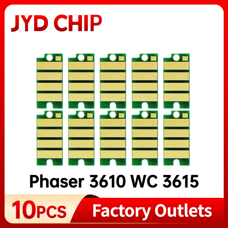 

113R00773 3610 чип для барабана для изображения Phaser 3615 чип для тонера для Xerox WorkCenter 3655 картридж 106R02732 106R02724 106R02731