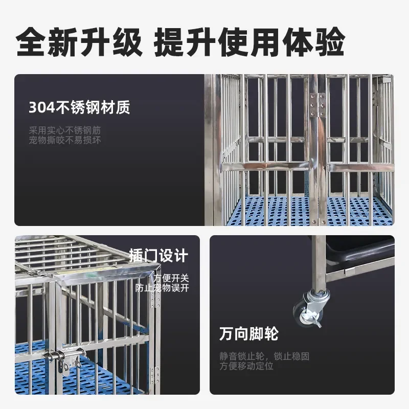 304 Stainless Steel Dog Cage Running Kennel for Pet Hospital Store Commercial Large Medium Small Single Layer Pet Enclosure