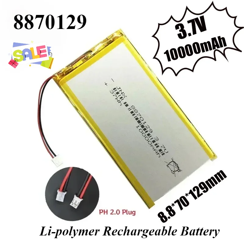 Premium Versatile and Durable 10000mAh Li-polymer Rechargeable Battery for Toy Power Bank GPS Laptop Camping Light DIY - 8870129