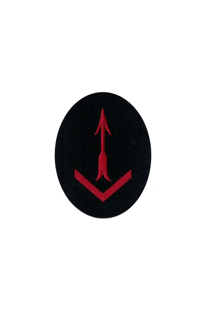 Kriegsmarine – localisateur sonore AA allemand de la seconde guerre mondiale, insignia de commerce spécialisé, GIRK-073