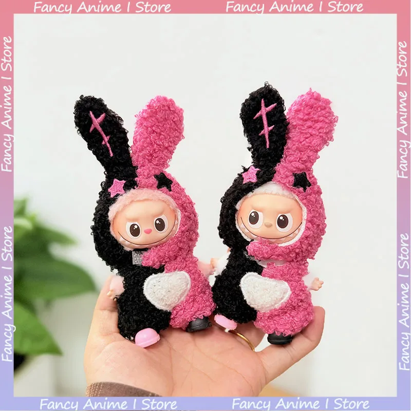 

Для Mini Labubu 4,0 плюшевая кукла Kawaii двухцветный костюм кролика наряд для куклы Love Serie одежда DIY модные аксессуары подарок