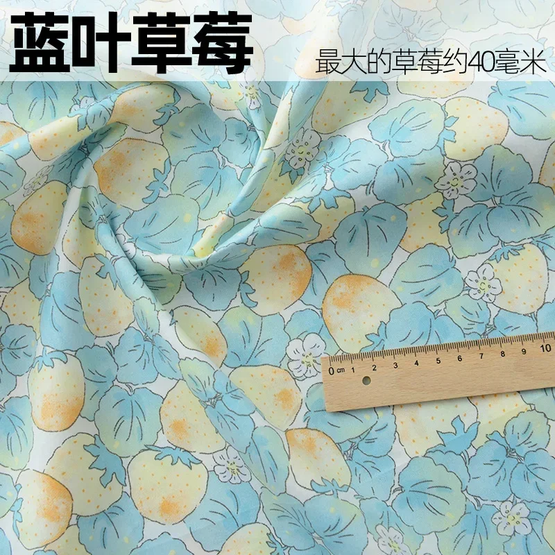 160x50cm DIY Handmade Dormitory Bed Sheet Quilt Cover Pillowcase Cyan Pink Strawberry Print Cute Dots Fabric Dyeing And Printing - view 6