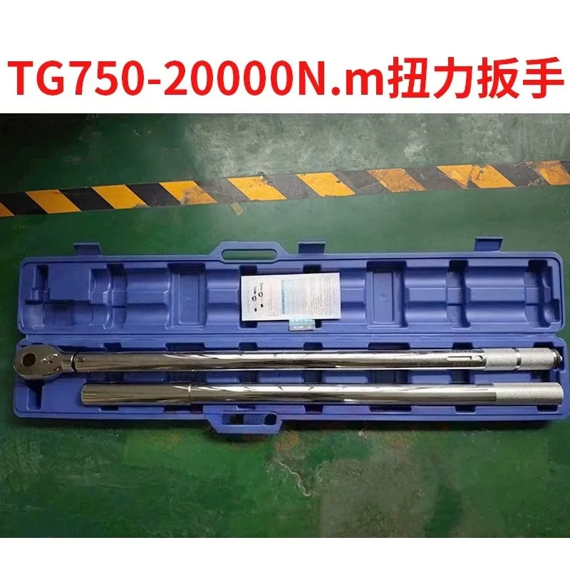 Preset torque wrench TG type 750-2000N.m ratchet torque auto repair tire kilogram tester
