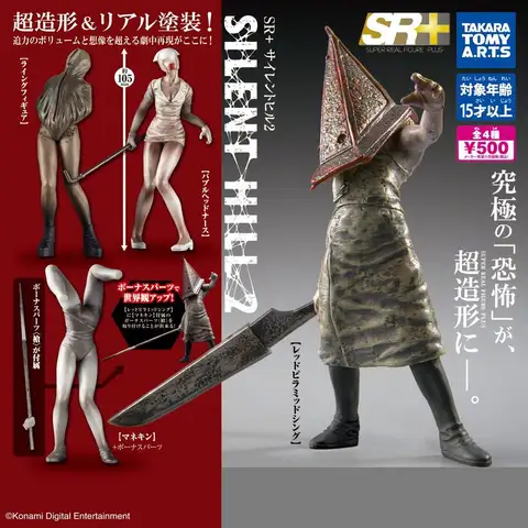 Silent Hill 2 Action Figure Set Pyramid Head Bubble Head Nurse Collectible Hand Painted Mini Statue Desktop Display