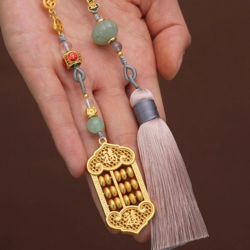 Car pendant, car pendant, high-grade brass abacus, car rearview mirror, fringed decoration, men's and women's handmade retro.
