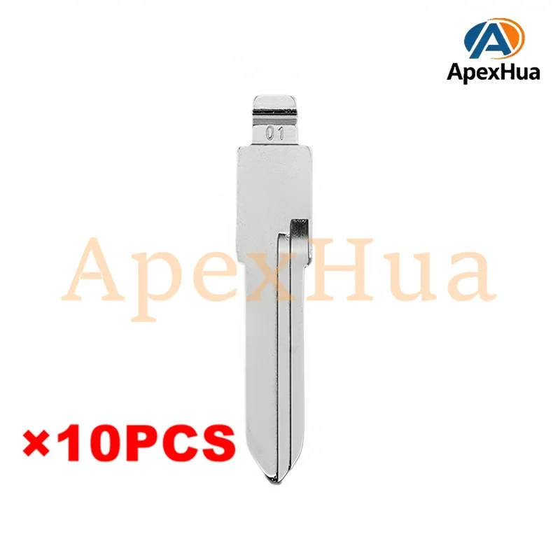 Middle Slot No. 01 Key Blank fits Santana, Golf, Hongqi, and other cars for remote middle slot modification