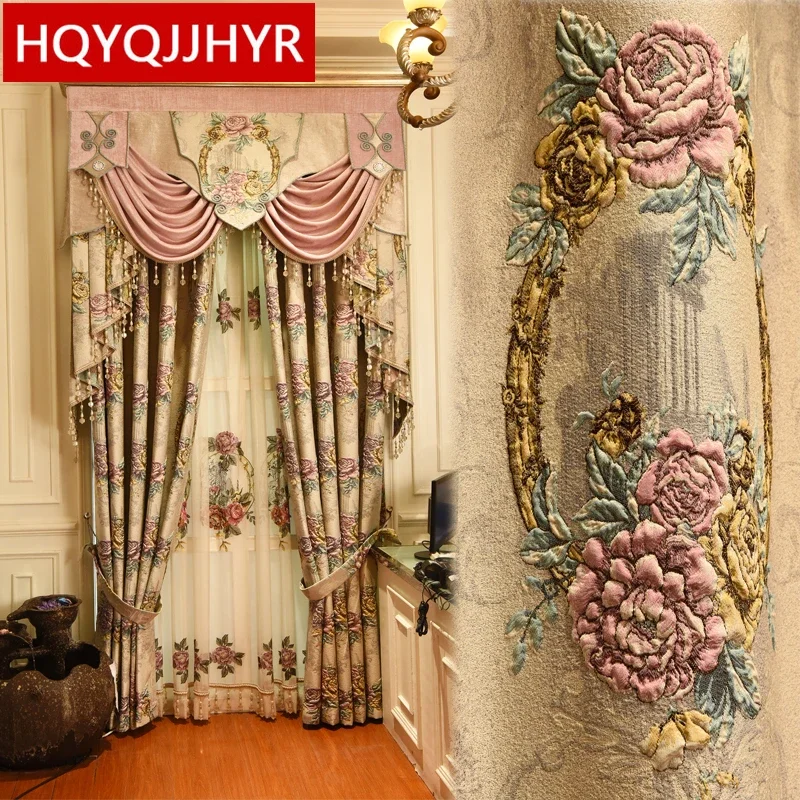 European top Beige 4D embossed large flower thick blackout  Window Curtains for Living Room high quality villa Bedroom Curtain