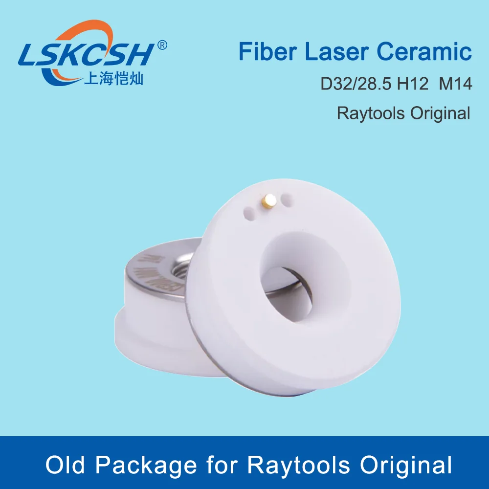 LSKCSH Raytools Original Ceramic Nozzle Holder 120274100B D32mm For Raytools  Fiber Laser Cutting Head  BT240S BM109 BM111 114S