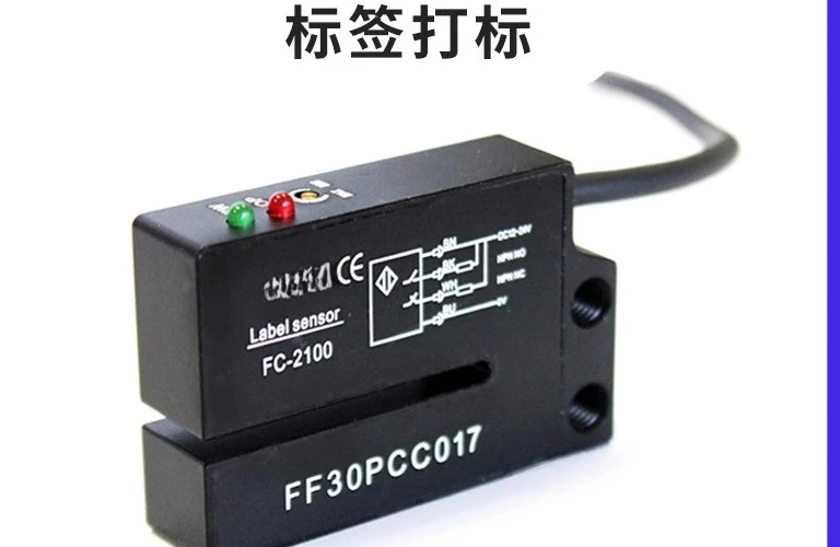 مستشعر الملصقات FC-2100 FC-2200 FC-2600/D 2107/2110/4100/D