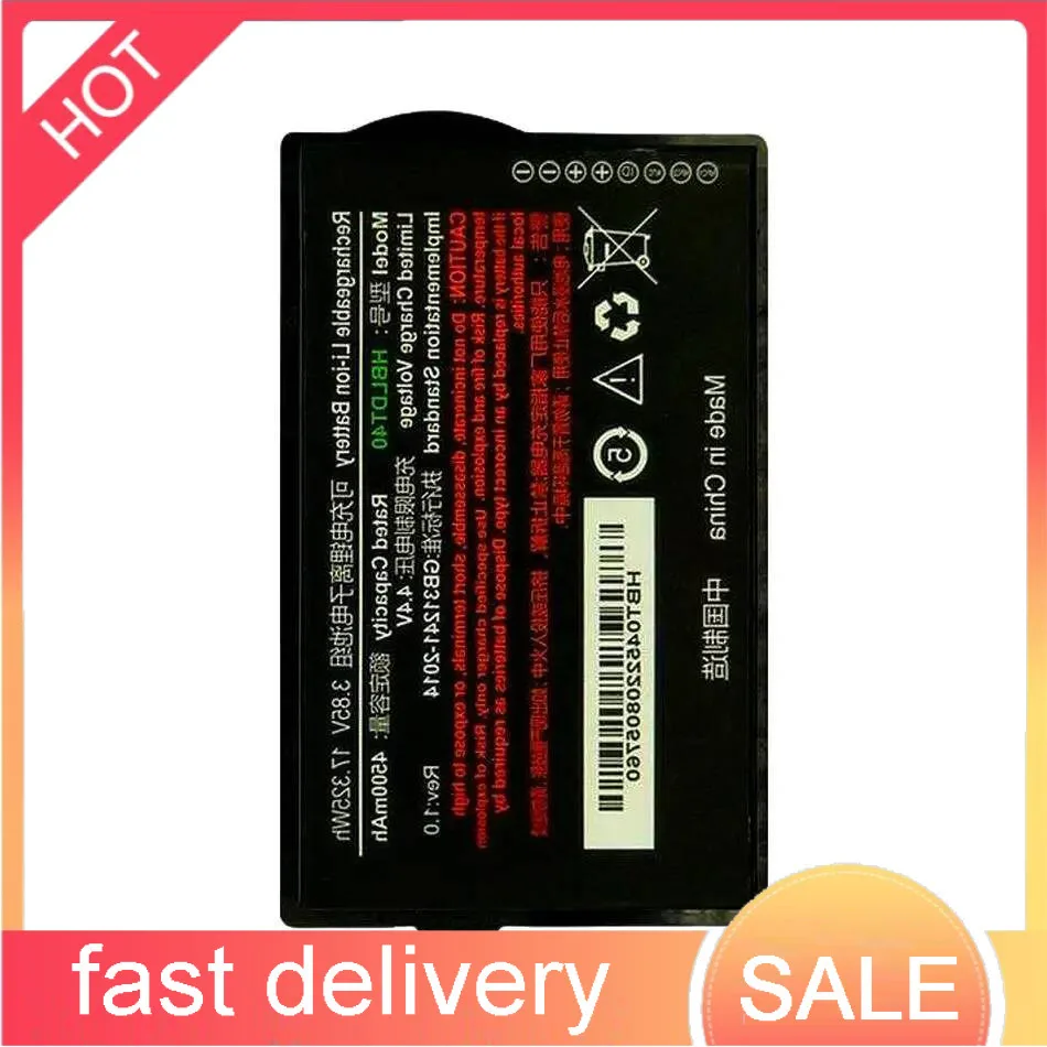 

Быстрая зарядка высокой емкости 4500 мАч для портативной терминальной батареи Urovo HBLDT40